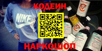 дурь Моздок