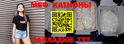 дурь Моздок