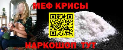 дурь Моздок