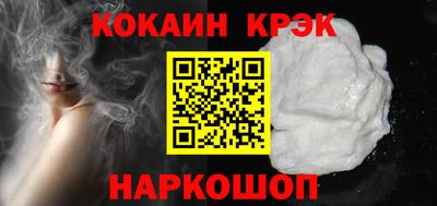 дурь Моздок