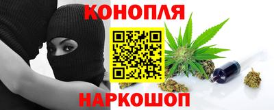 дурь Моздок
