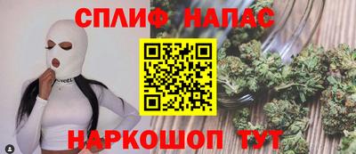 дурь Моздок