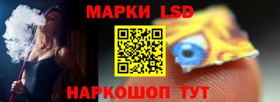 соль курить ск Можайск