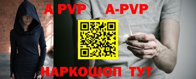 дурь Моздок