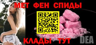 дурь Моздок