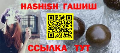 соль курить ск Можайск