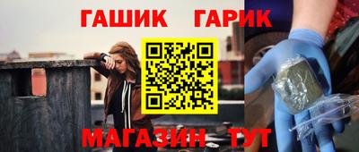 дурь Моздок