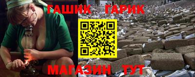 дурь Моздок