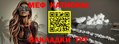 дживик Можга
