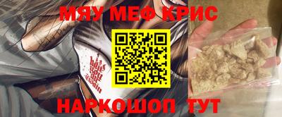 дурь Моздок