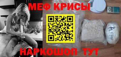 дживик Можга