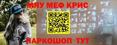 дживик Можга